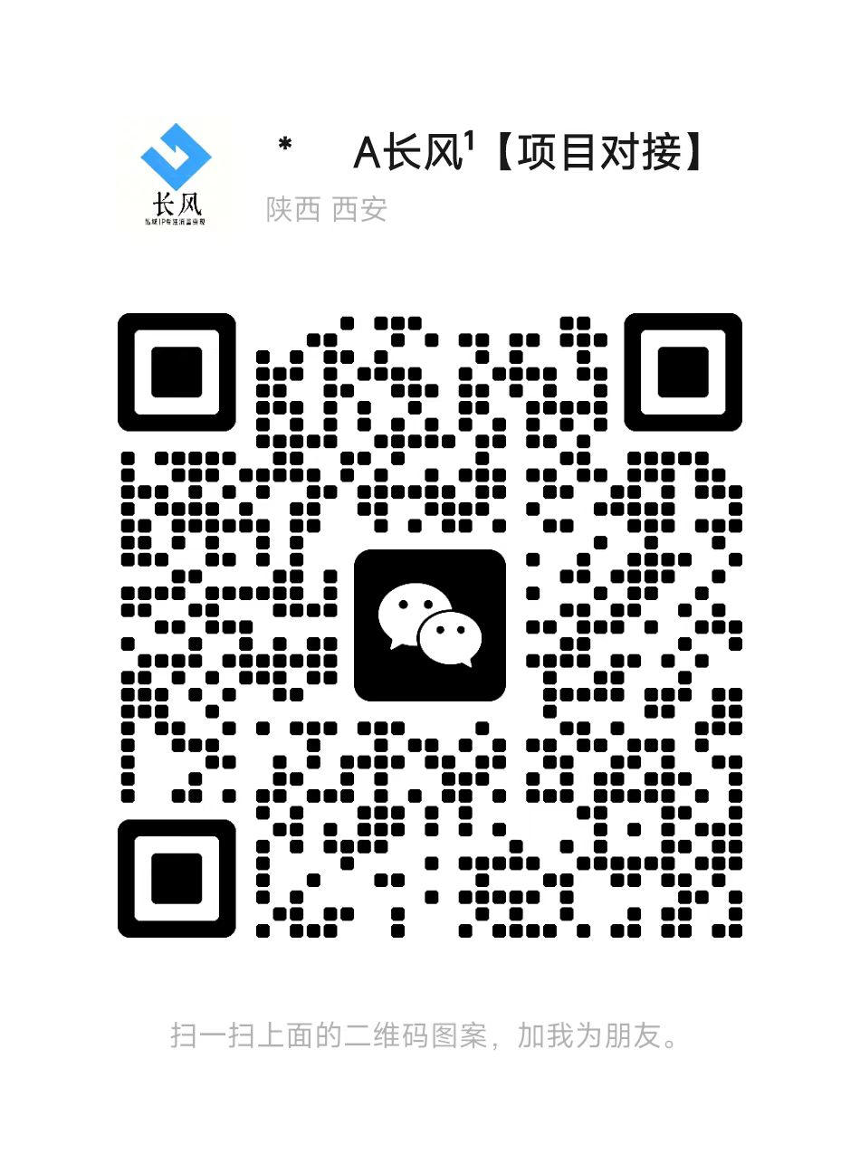 扫一扫加微信-向厚赚搞钱云网创